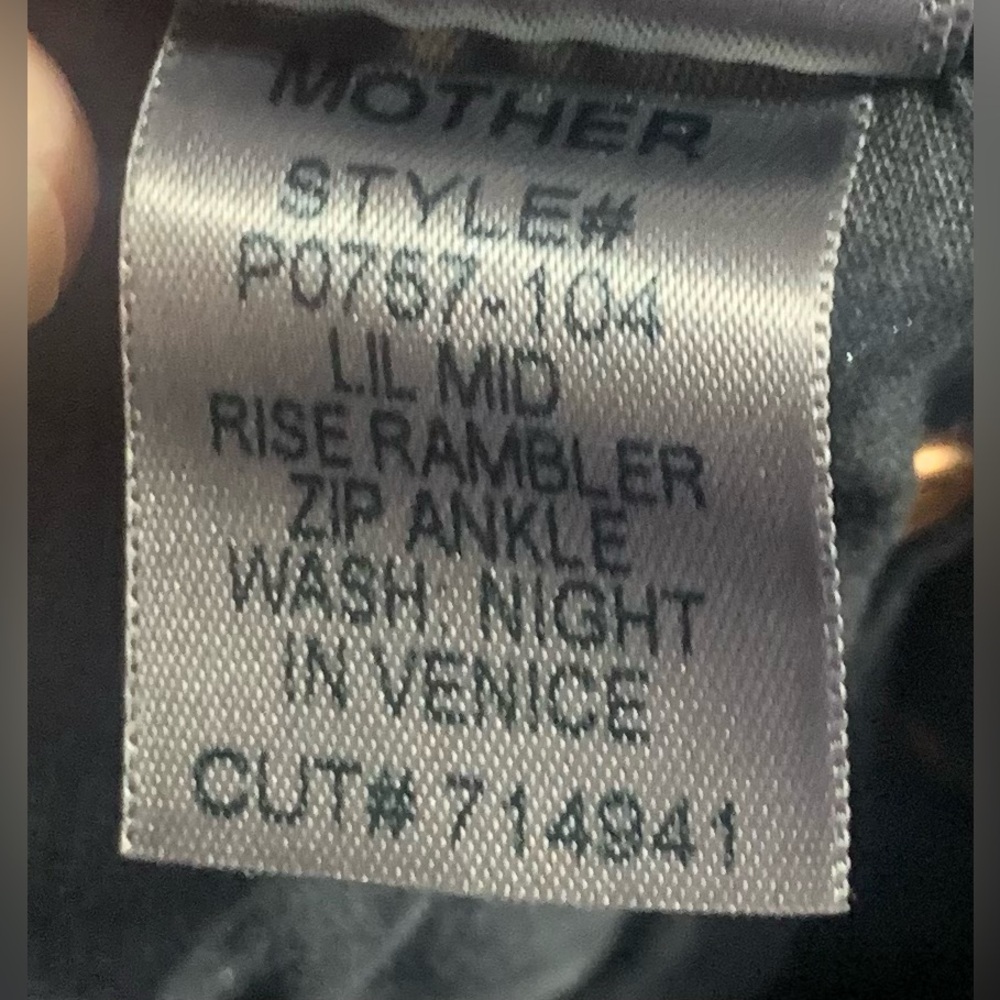 Mother The Mid Rise Zip Rambler Ankle in Night In Venice - Picture 8 of 8